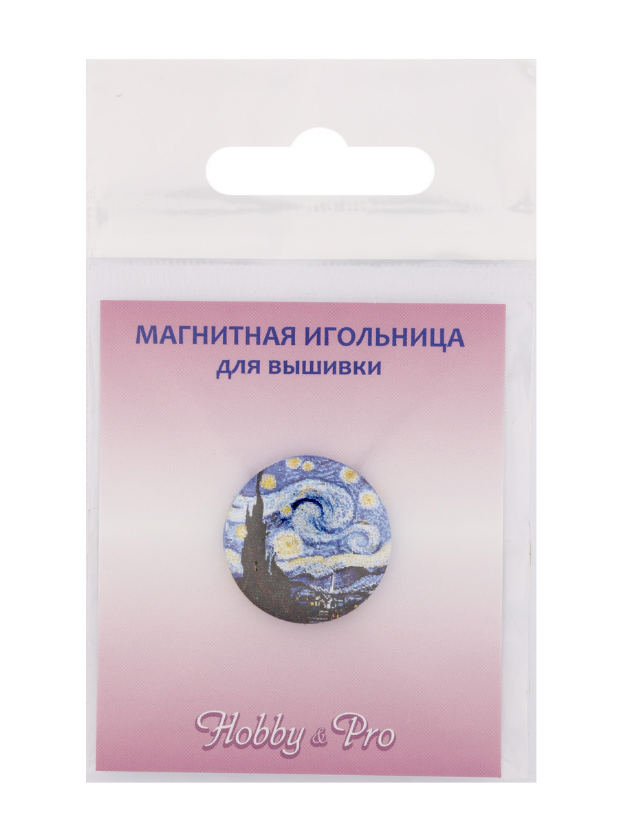 Игольница магнитная Hobby and Pro Звёздная ночь 25х3 мм - фото 8