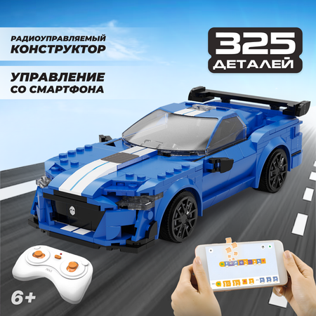 Конструктор CaDa Машина блочный