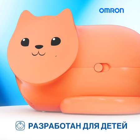 Ингалятор OMRON Neko kat mru