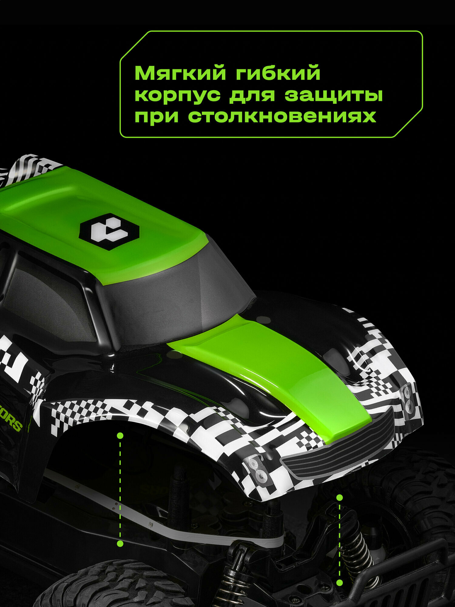 Автомобиль РУ CUBITS HARS 1:16 - фото 7