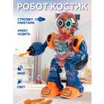 Фигурка Smart Baby Робот интерактивный Костик