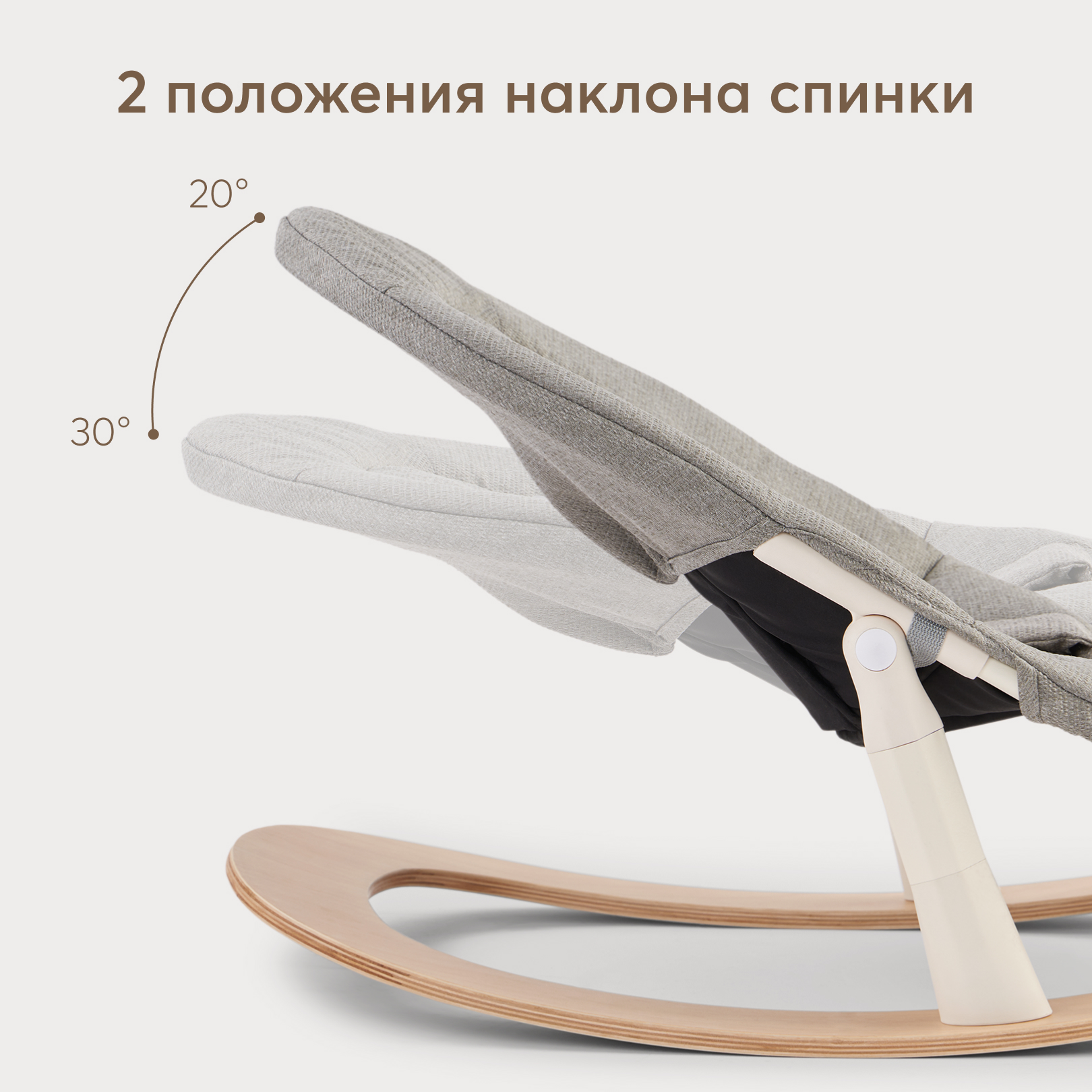 Шезлонг Happy Baby Hammy серый - фото 3