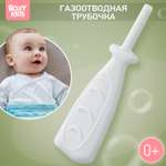Трубка газоотводная ROXY-KIDS для малышей и новорожденных от коликов. Дуги