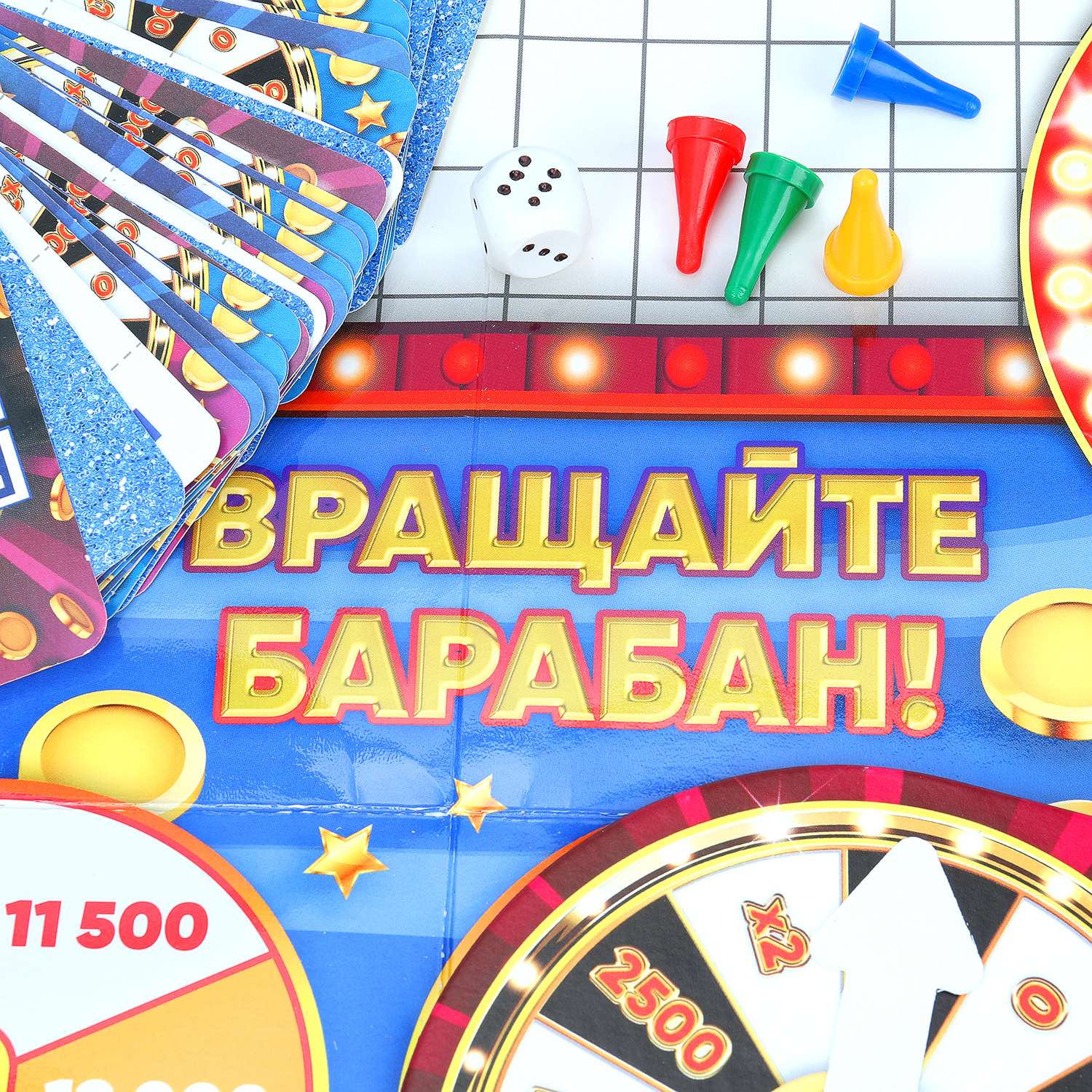 Настольная игра Умные игры Поле Фортуны - фото 8