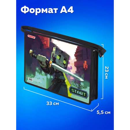 Папка для тетрадей Пифагор А4