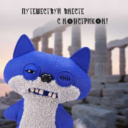 Игрушка мягкая FUGGLER Хитрый Лис ограниченная серия 24см 15722B
