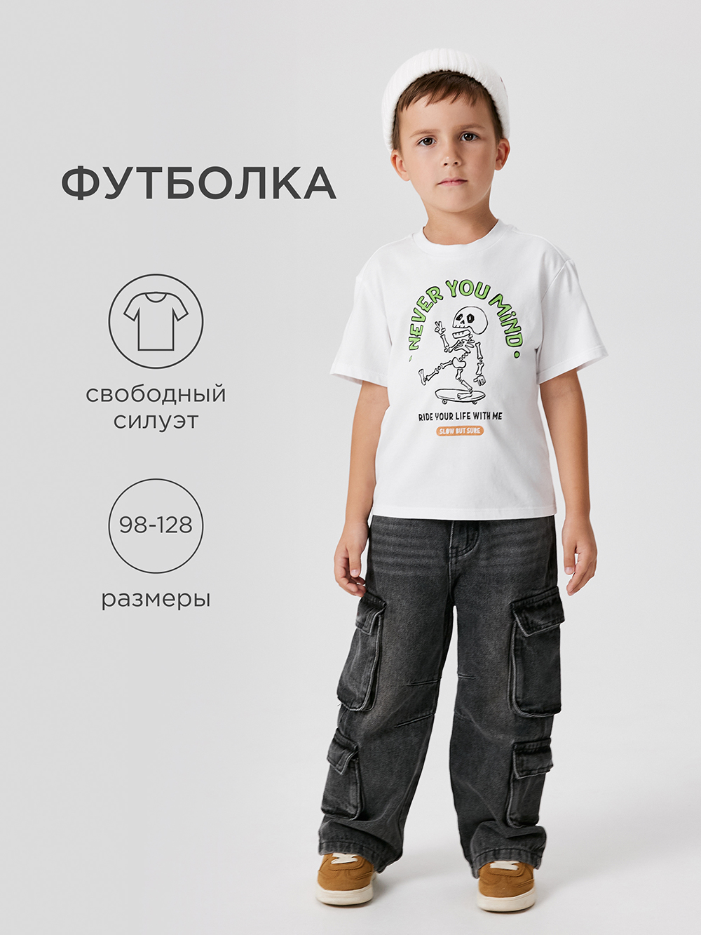 Футболка Acoola 20120510277_0092511 - фото 2