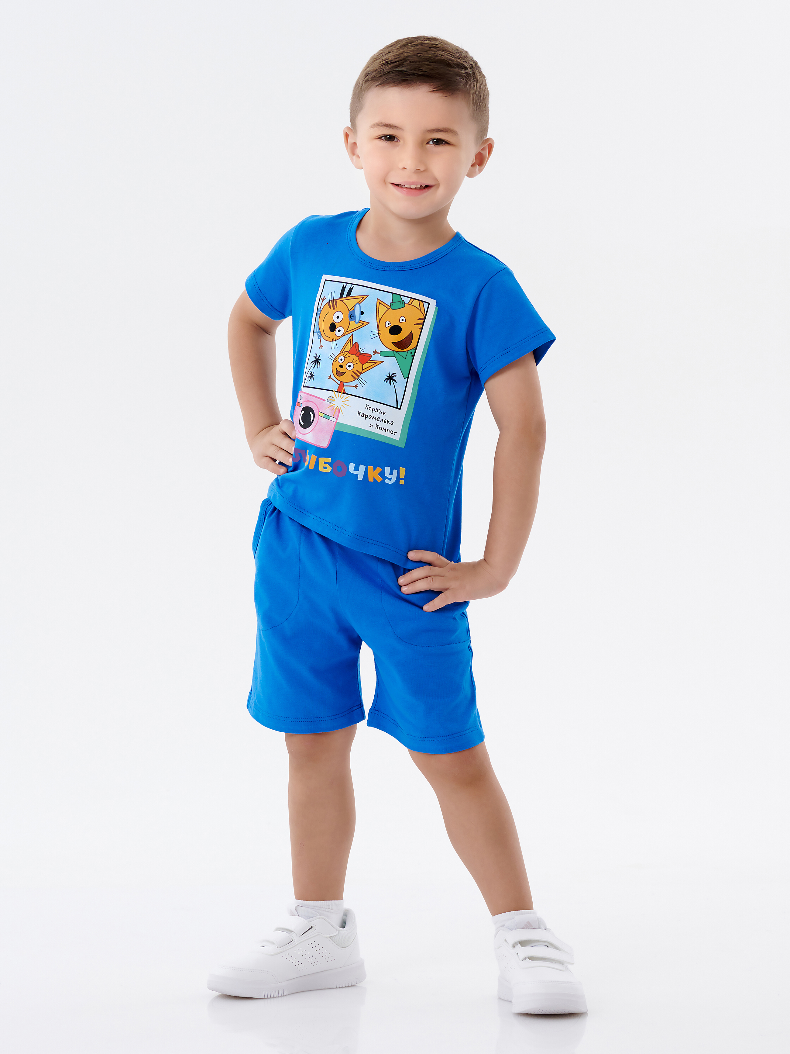 Пижама КрутышОк К-035 васильковый - фото 1