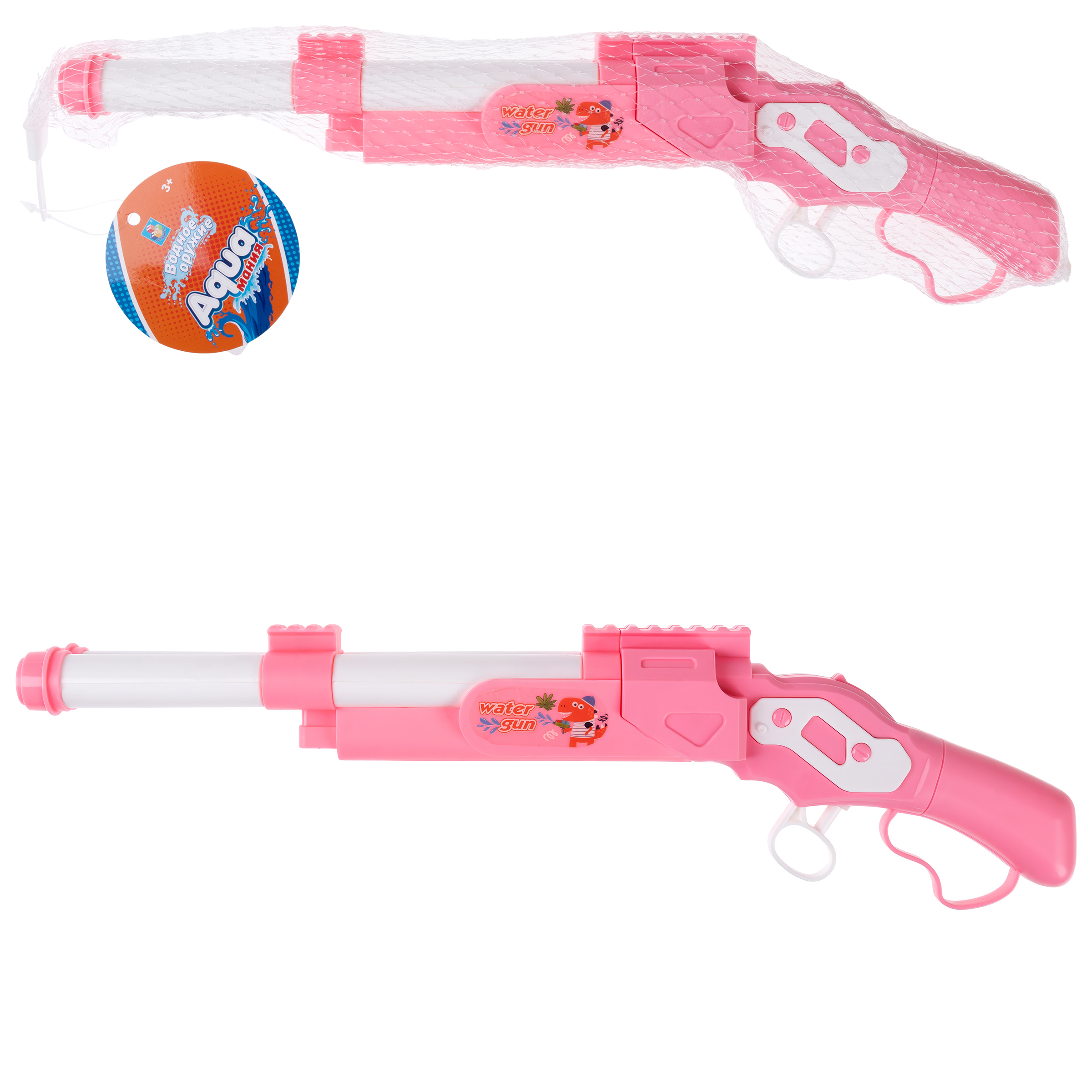 Ружье водный 1TOY - фото 6