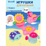 Игрушка Uviton Flover 5 штук в ассортименте