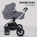 Коляска 3в1 MOWbaby Zoom серый