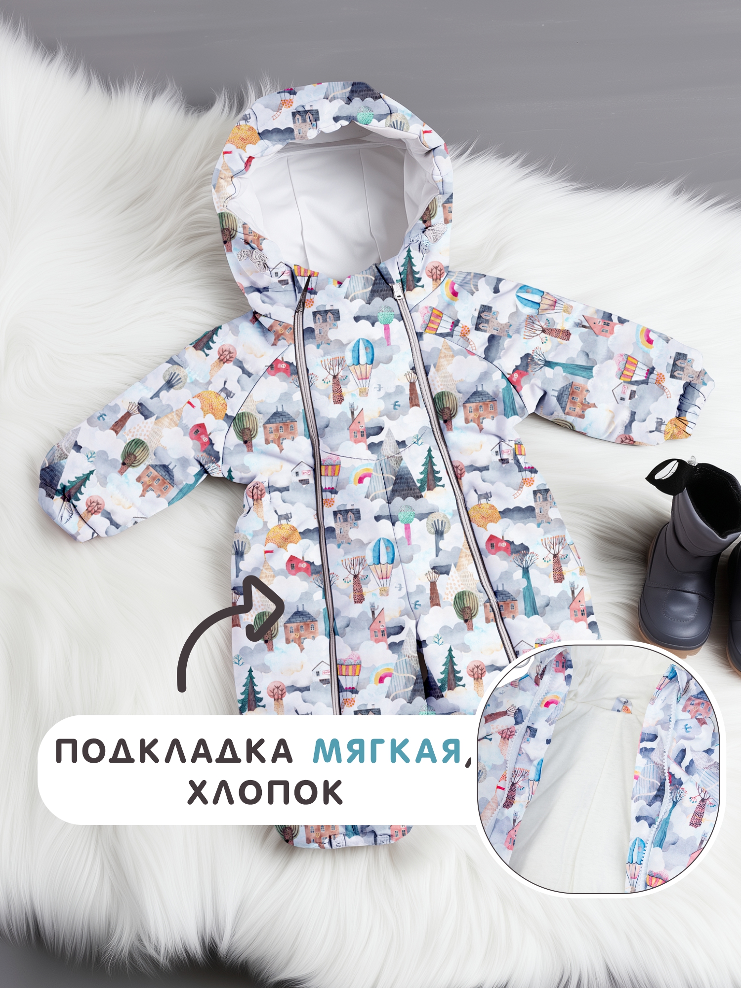 Комбинезон СОННЫЙ ГНОМИК 2039 - фото 23