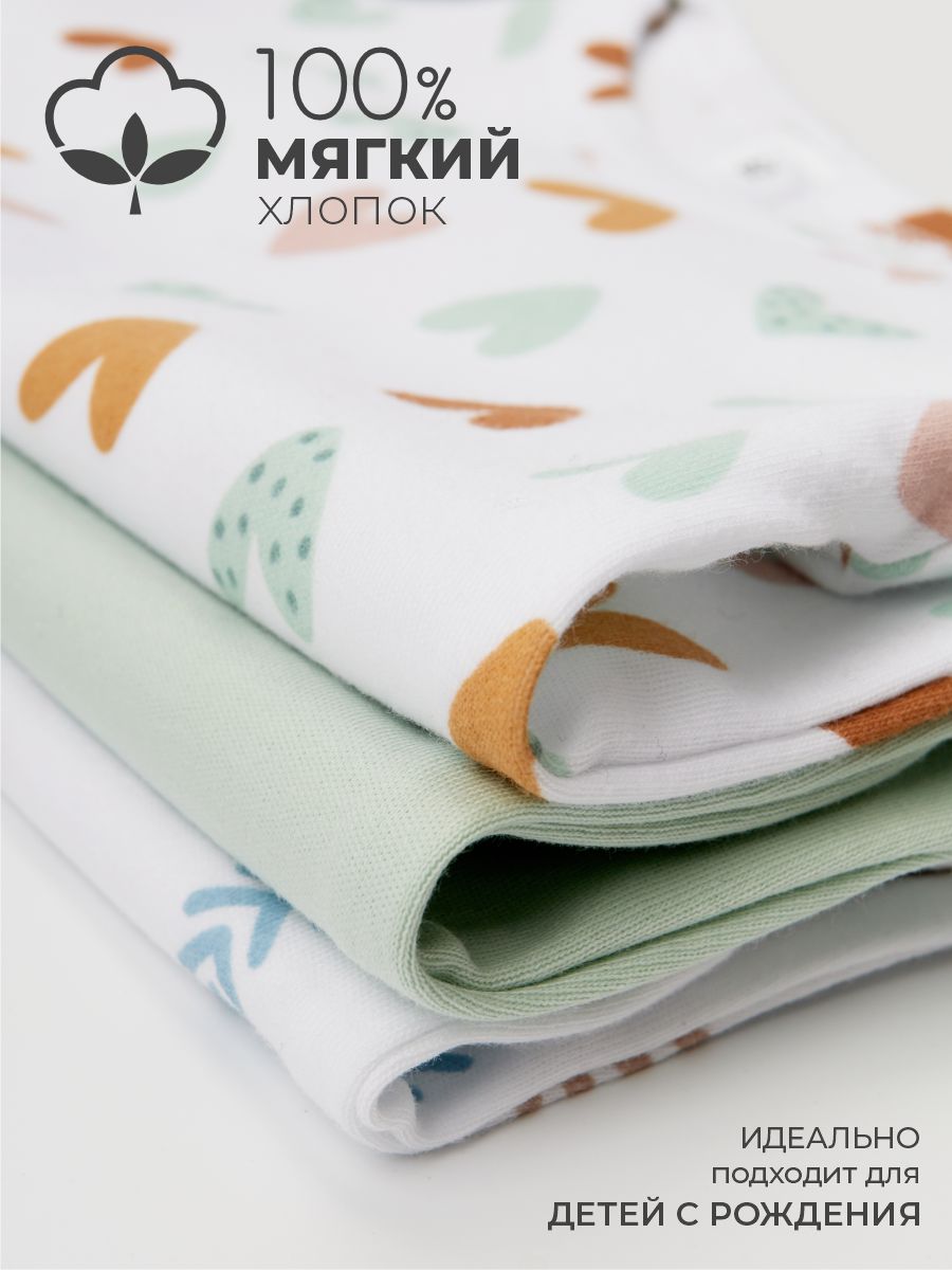 Боди 3 шт ШВЕЙНЫЕ ИСТОРИИ бодисерд_кор - фото 3