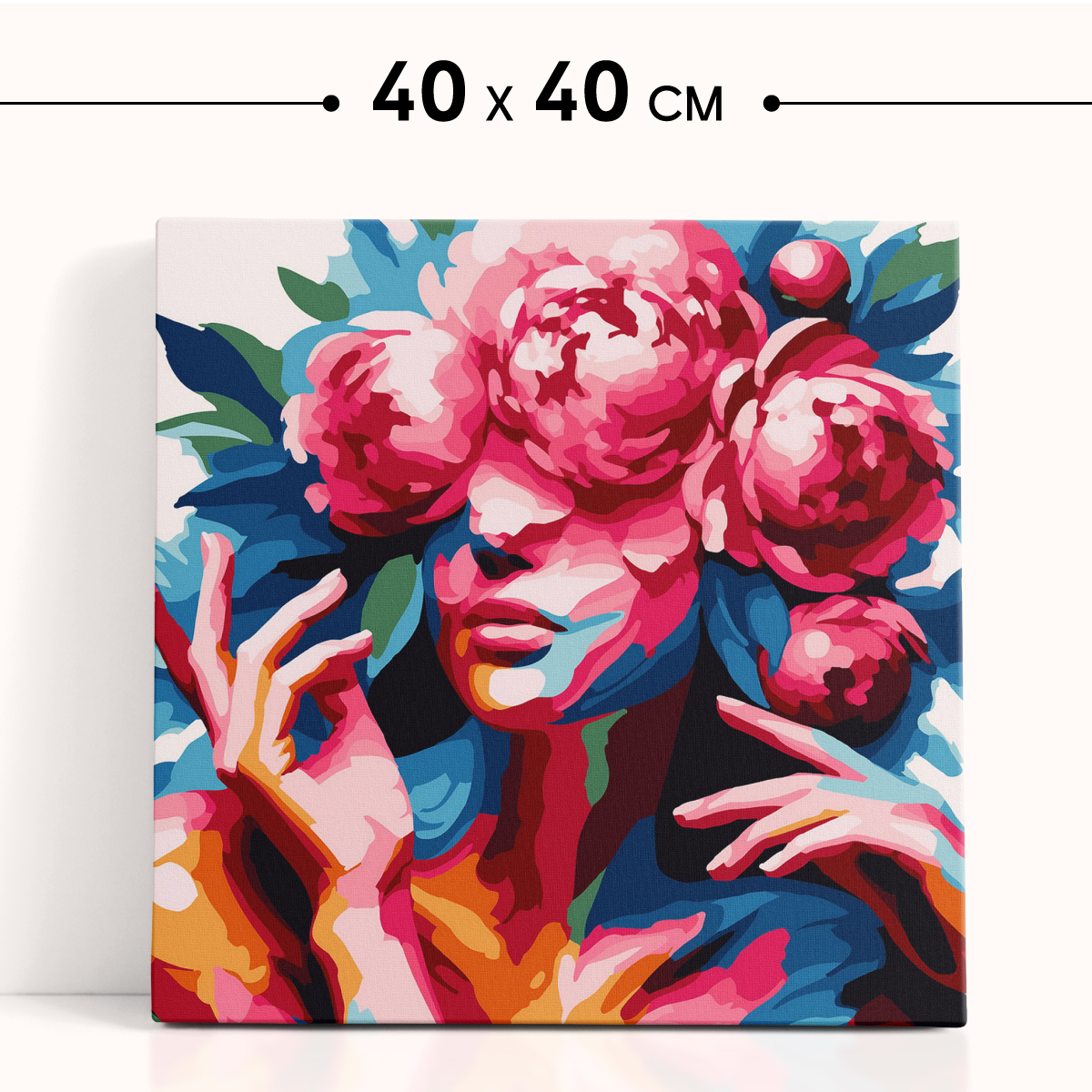 Картина по номерам Magic 4 Hobby Эстетика пионов - фото 2