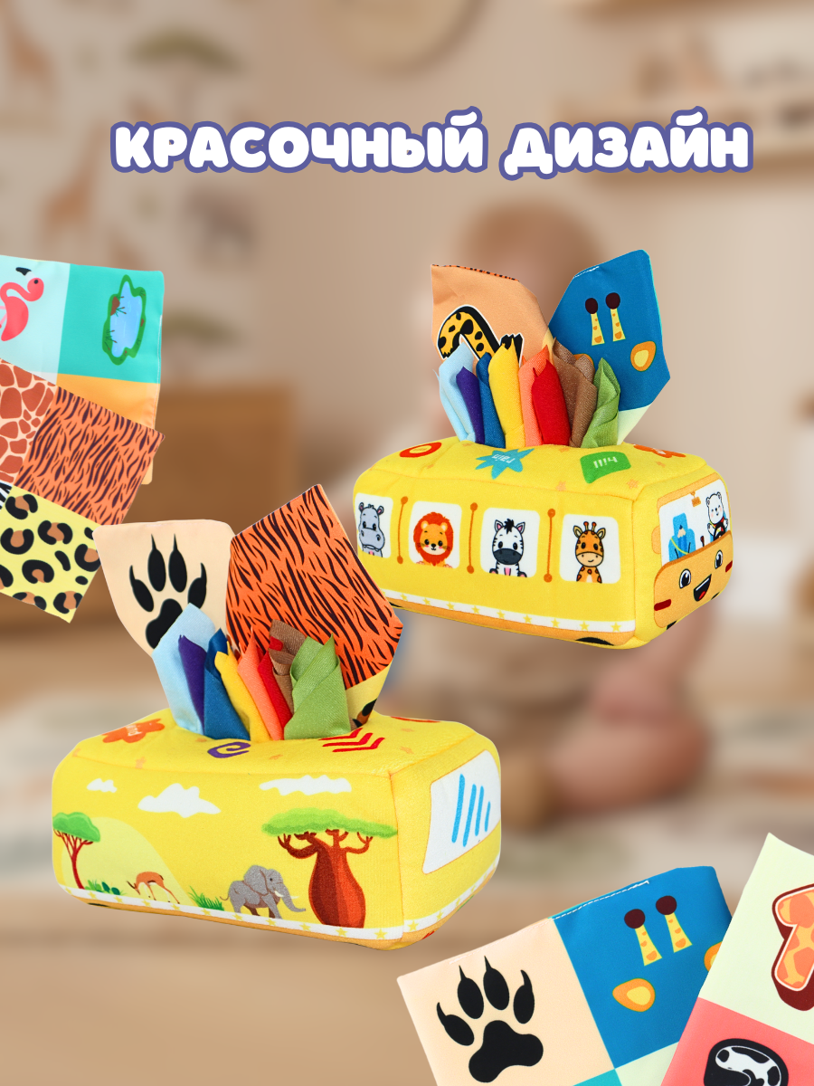 Игрушка SmartiHop сортер Автобус - фото 13