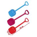 Лопатка Zebratoys 3 шт.