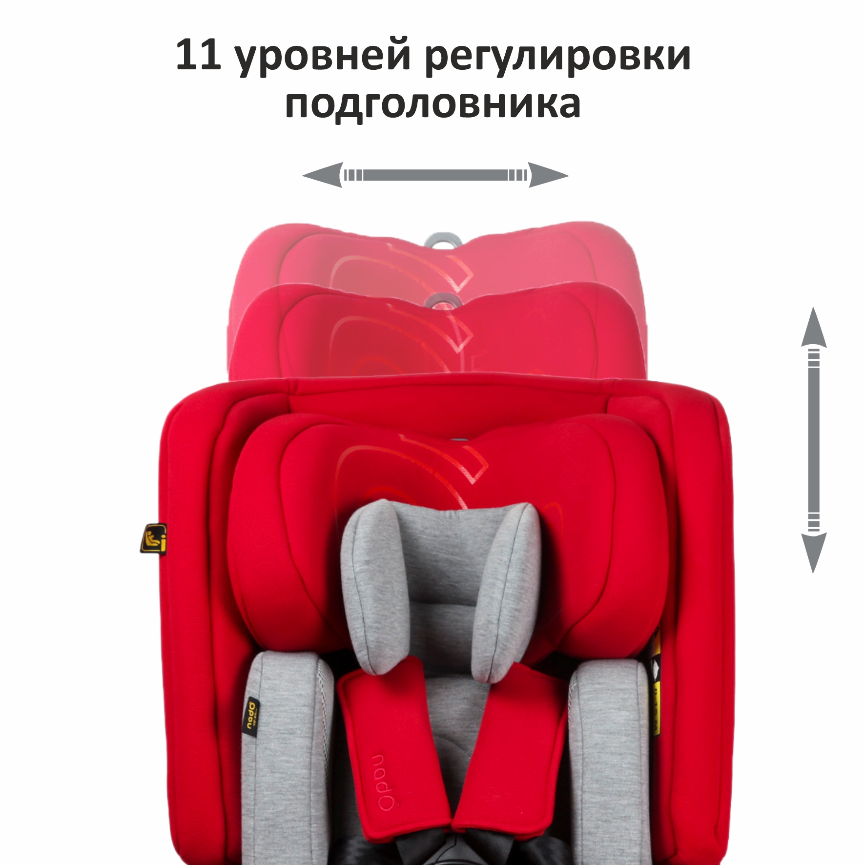 Автокресло nado Garnet red Isofix 0+/1/2/3 (0-36 кг) - фото 7