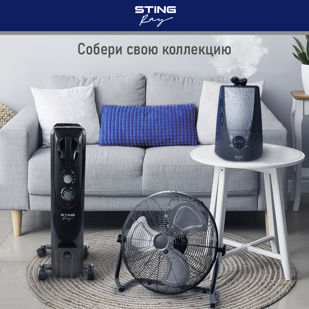 Увлажнитель воздуха ультразвуковой STINGRAY ST-HF507A карбон антивирусная УФ - лампа ионизация - фото 5