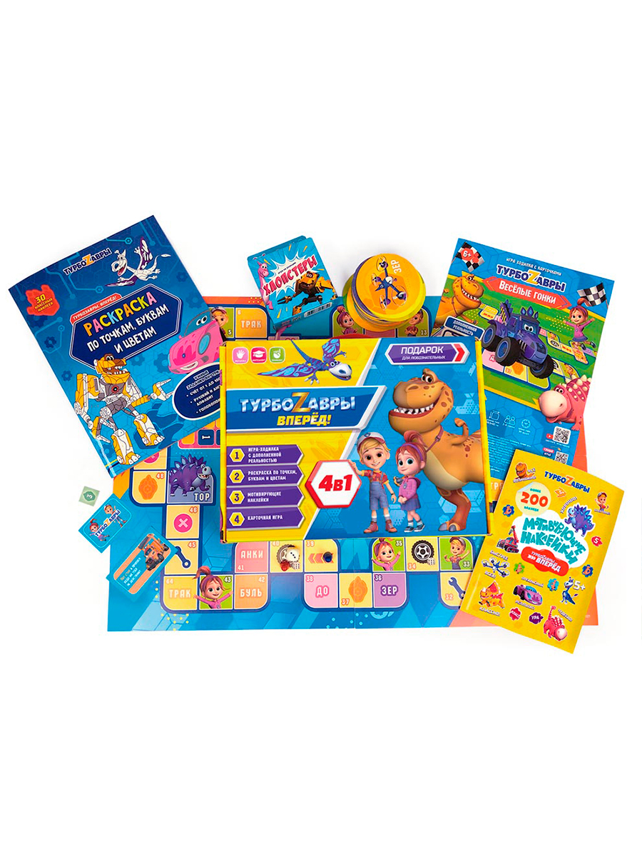 Настольная игра ГЕОДОМ - фото 5