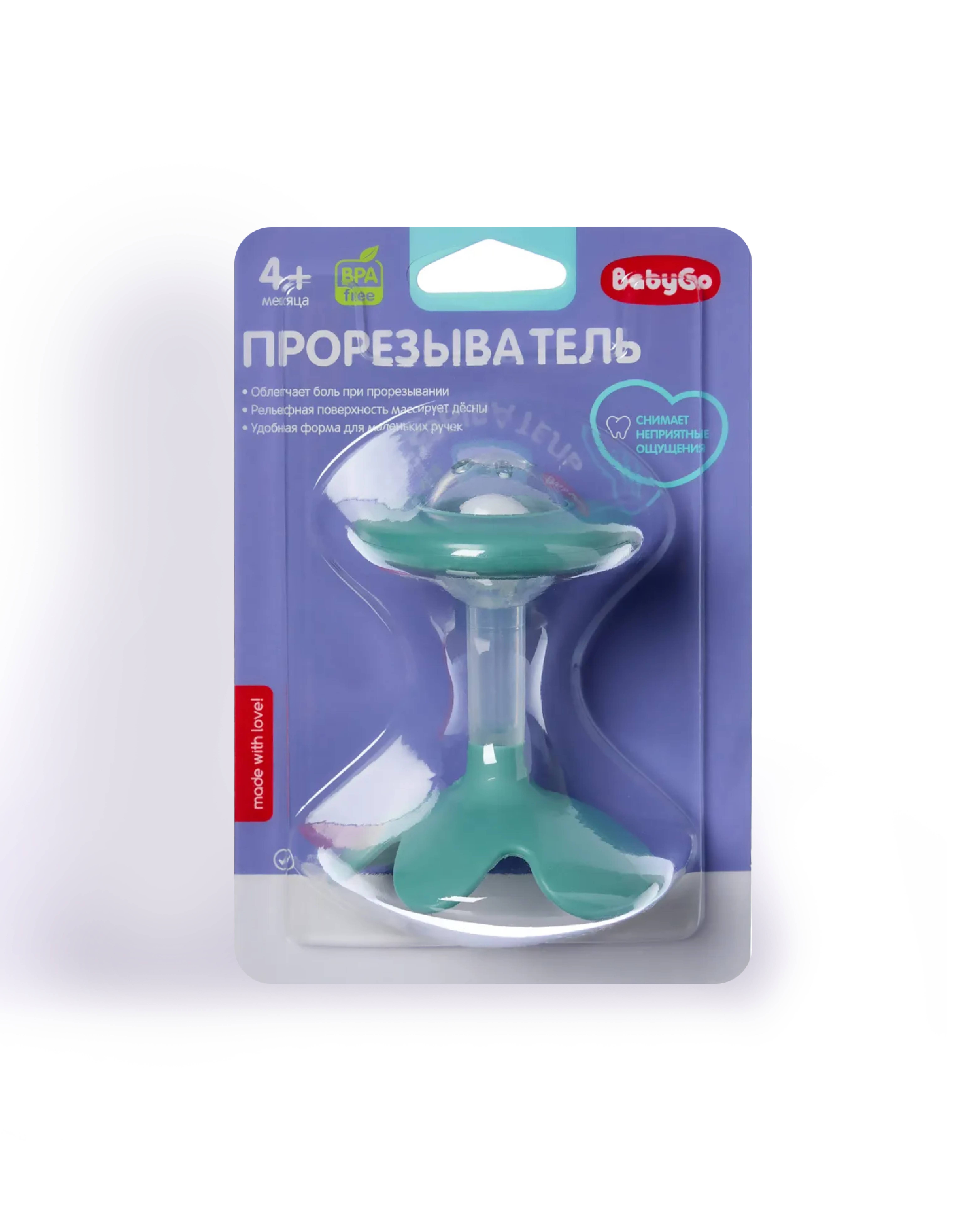Прорезыватель BabyGo Green - фото 5