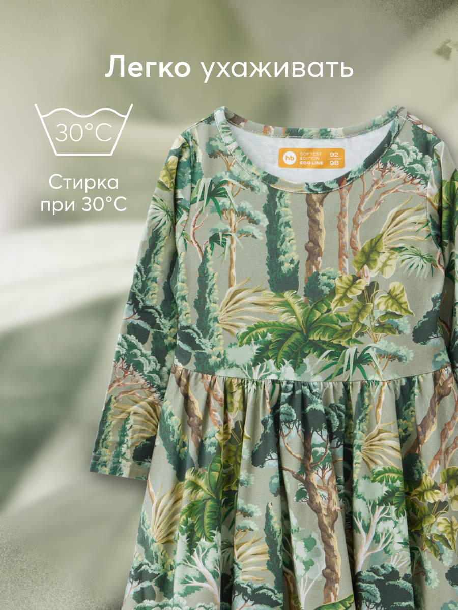 Платье Happy Baby 88542_green - фото 4
