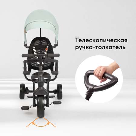 Трехколесный велосипед Happy Baby