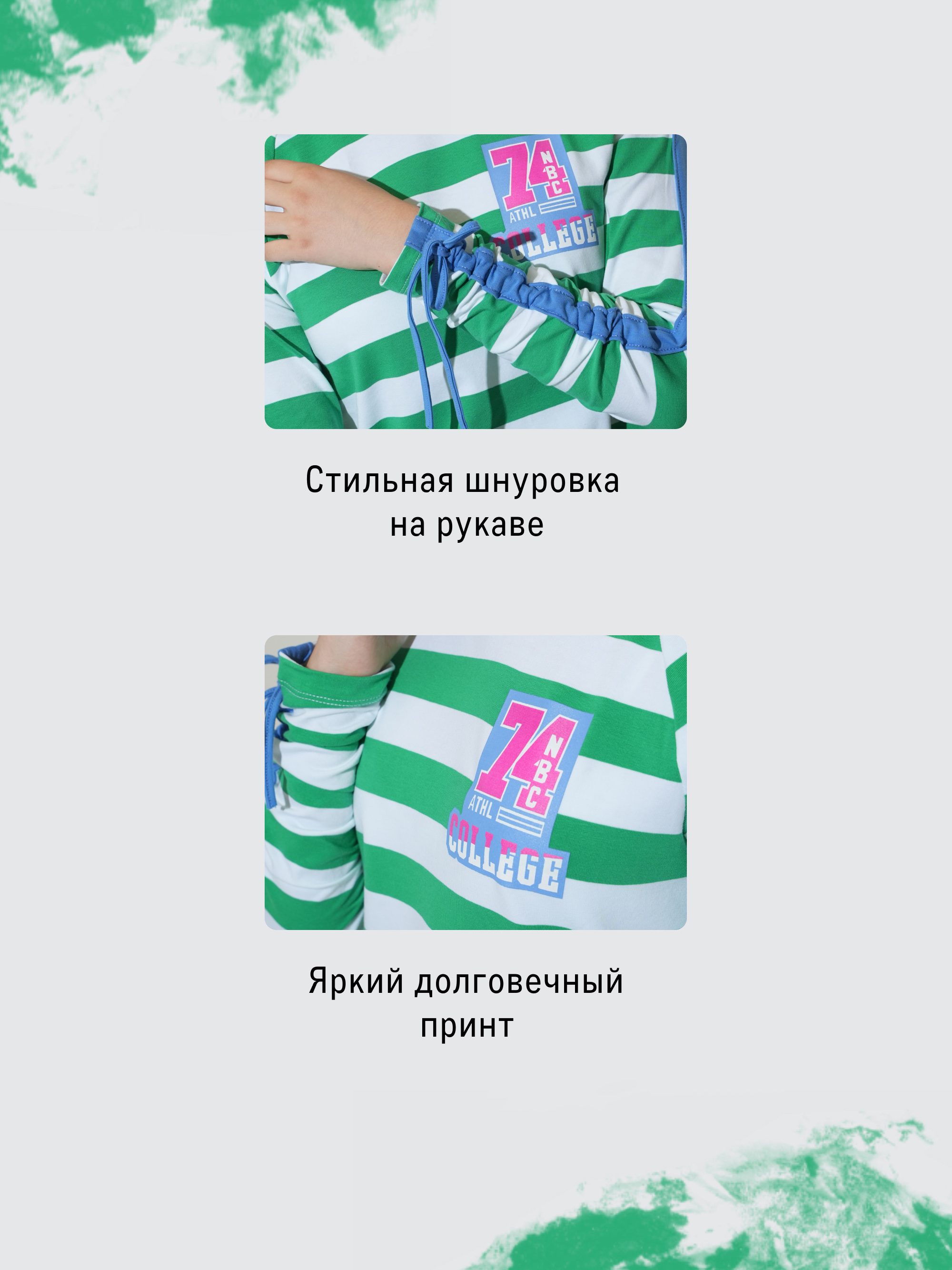 Лонгслив Nota Bene 231261407а-23 - фото 6