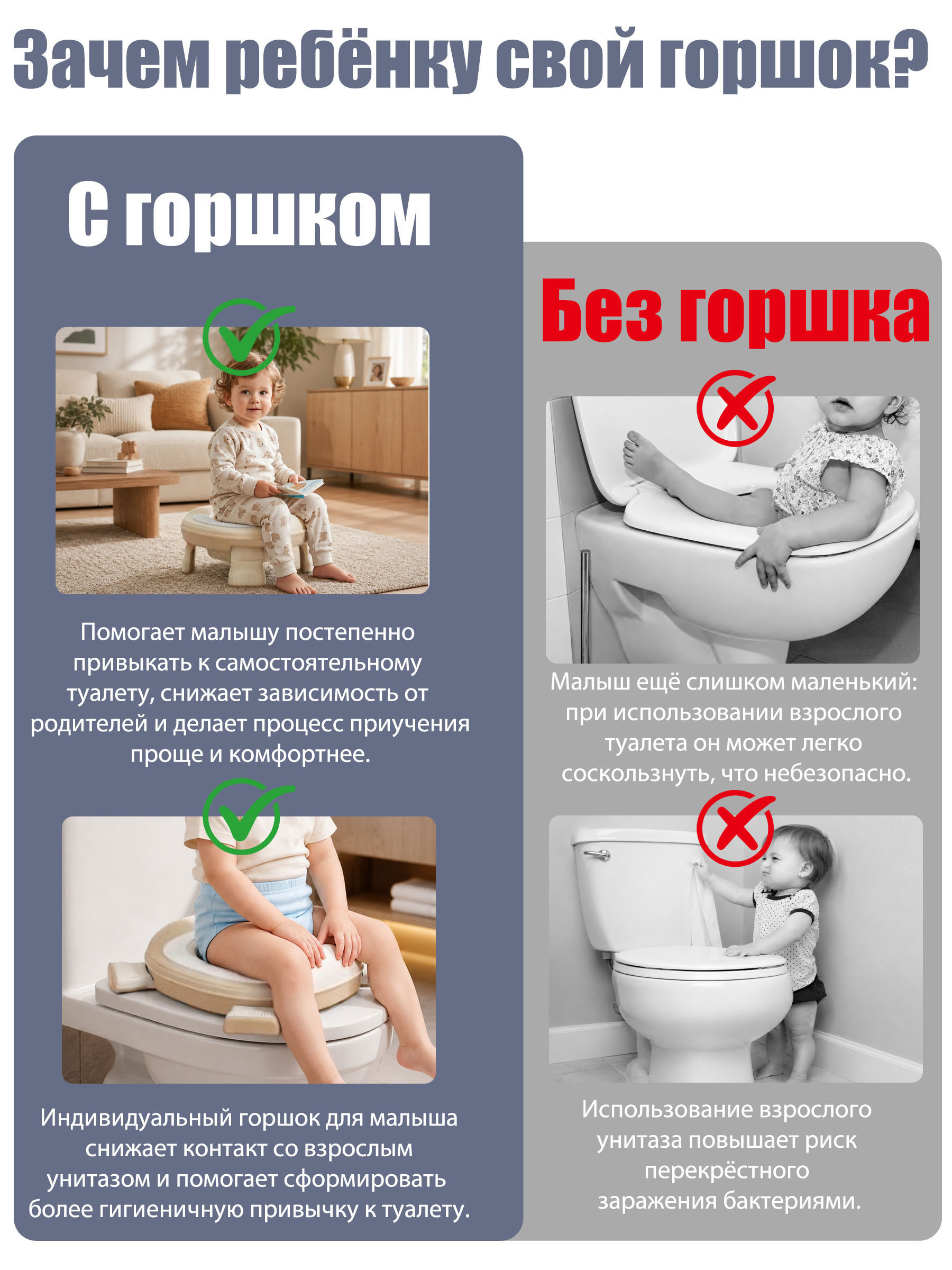 Горшок CINLANKIDS Дорожный бежевый - фото 8