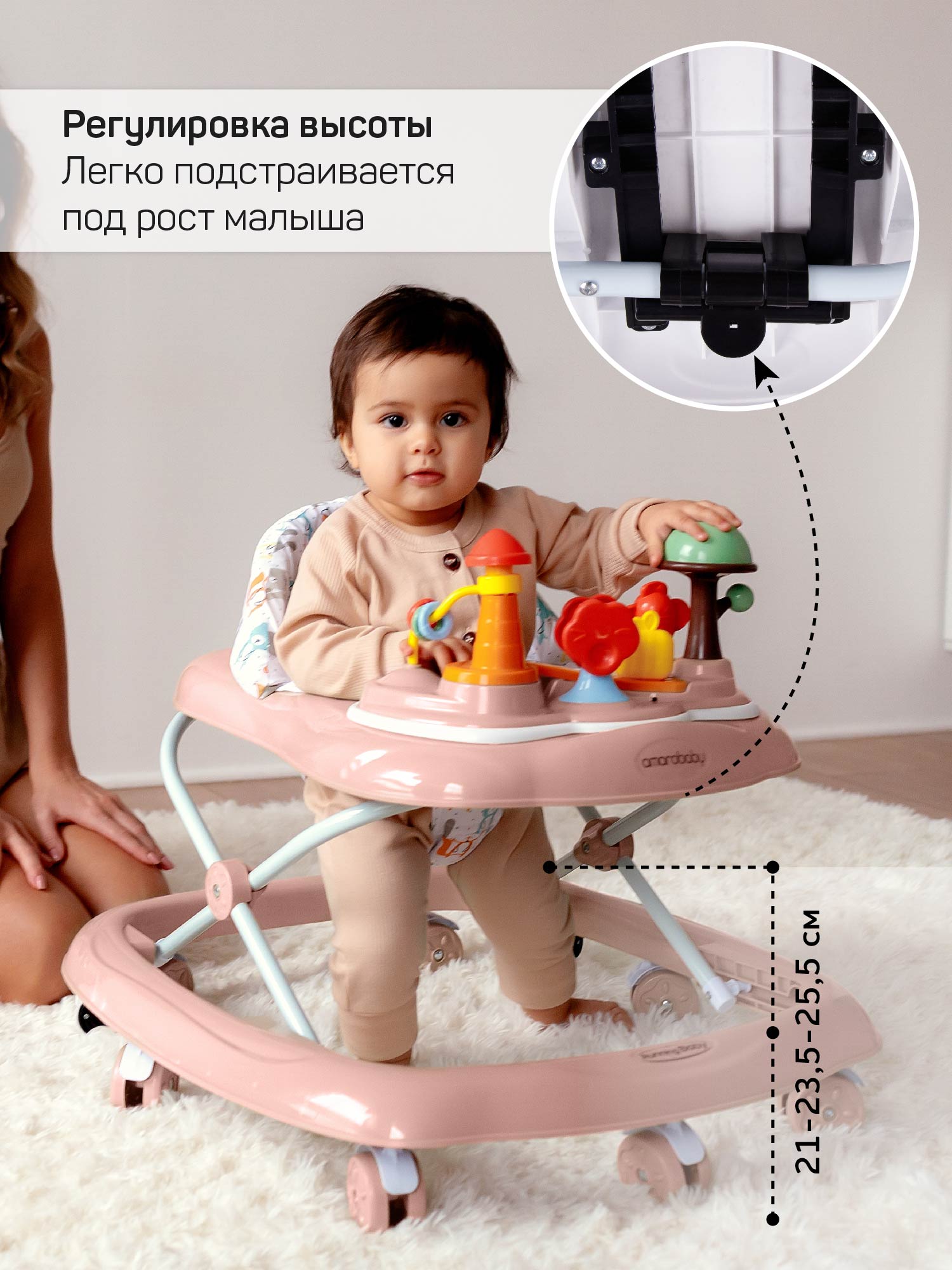 Ходунки Amarobaby Running Baby розовый в ассортименте - фото 3