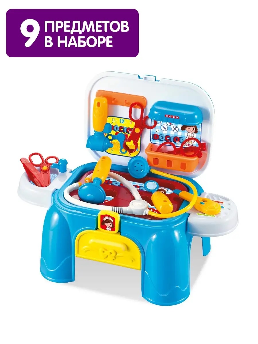 Игрушка Altacto Доктор врач медсестра 9 предм. - фото 1