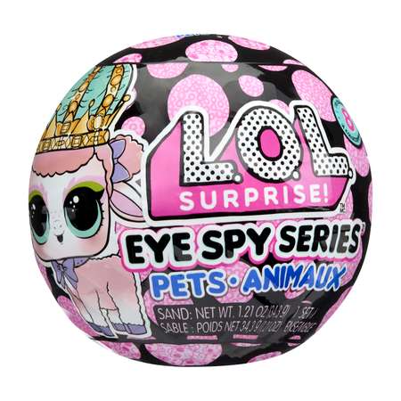 Кукла мини L.O.L. Surprise! Питомец Шпионы