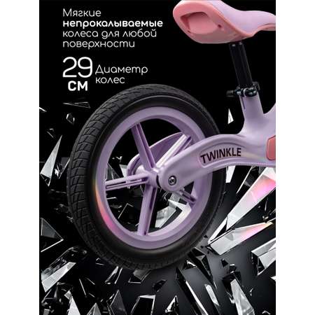 Двухколесный беговел Amarobaby 12 дюймов