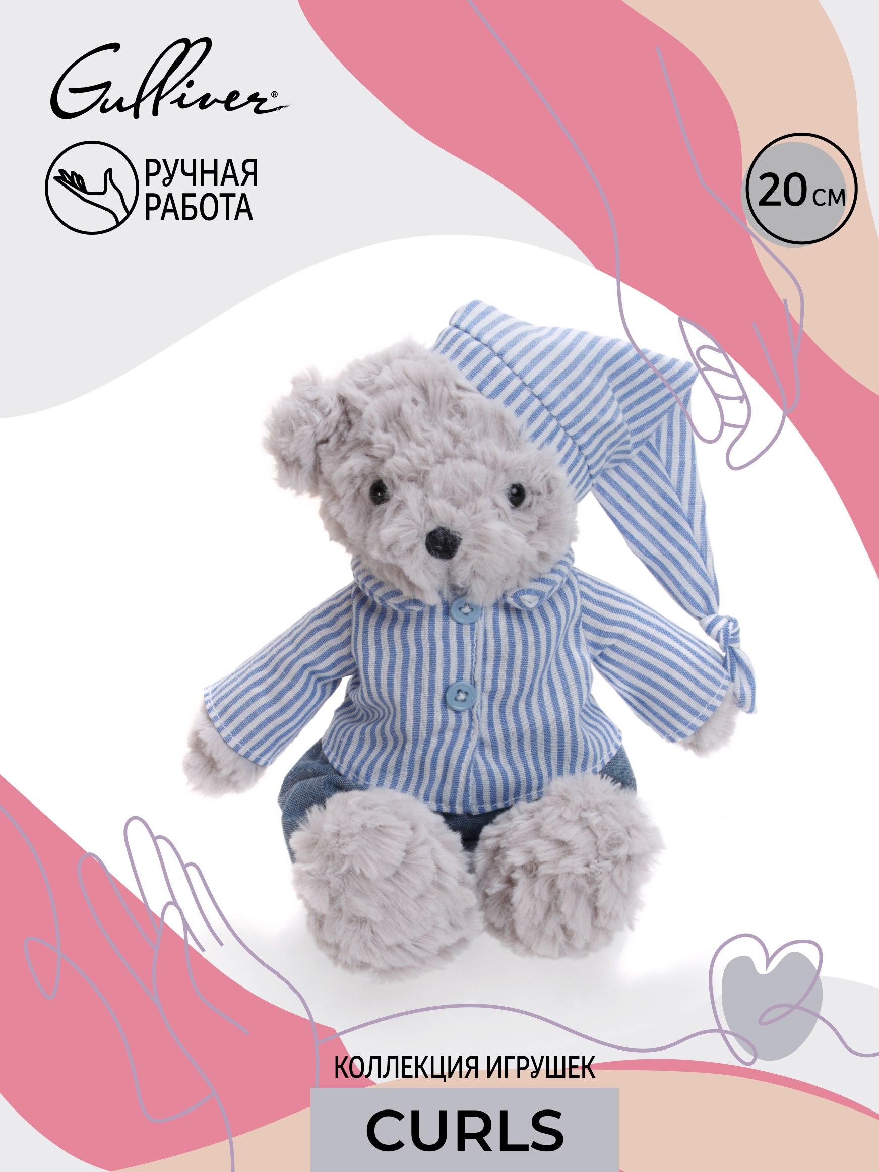 Мягкая игрушка Gulliver мишка - фото 3