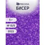 Набор для творчества Preciosa бисер 10/0 5 г цвет 01123