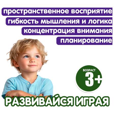 Настольная игра Bondibon ПОДВОДНОЕ ПРИКЛЮЧЕНИЕ