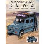 Автомобиль Veld Co