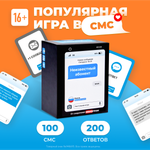 Настольная игра Мемограм Мемо