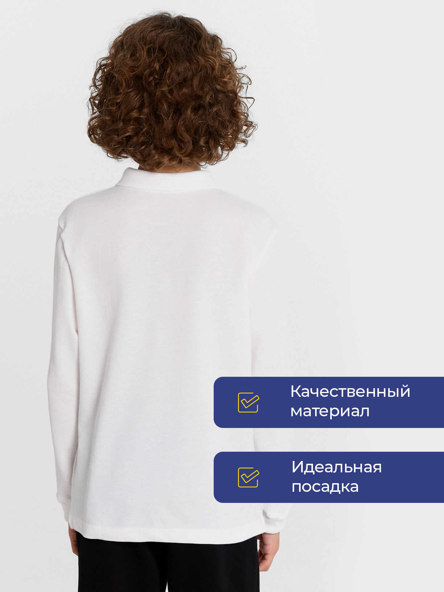 Поло Mark Formelle (Марк Формэль) 123433/1/белый - фото 3