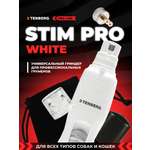 Гриндер для собак и кошек TENBERG Stim Pro