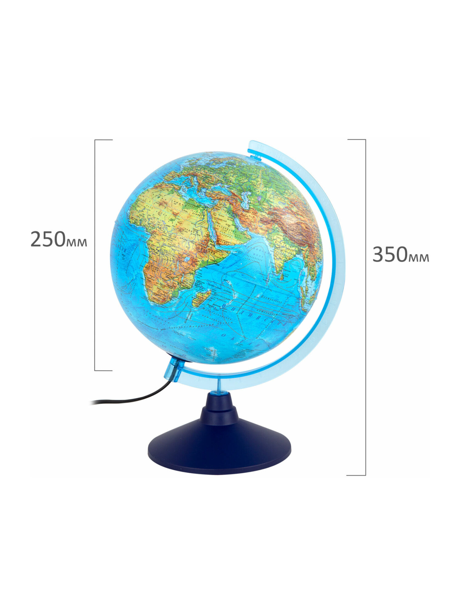 Глобус Globen интерактивный физический политический с подсветкой и VR очками 25 см - фото 21