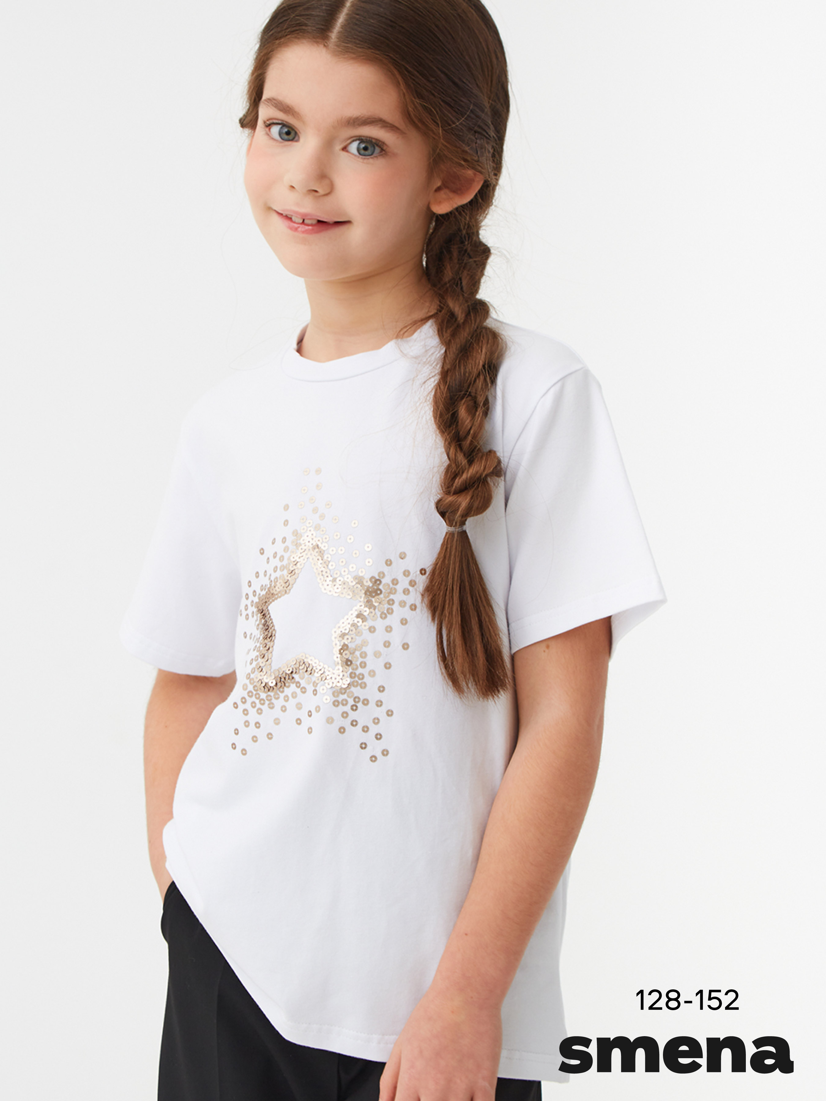 Футболка Smena 25009 - фото 2