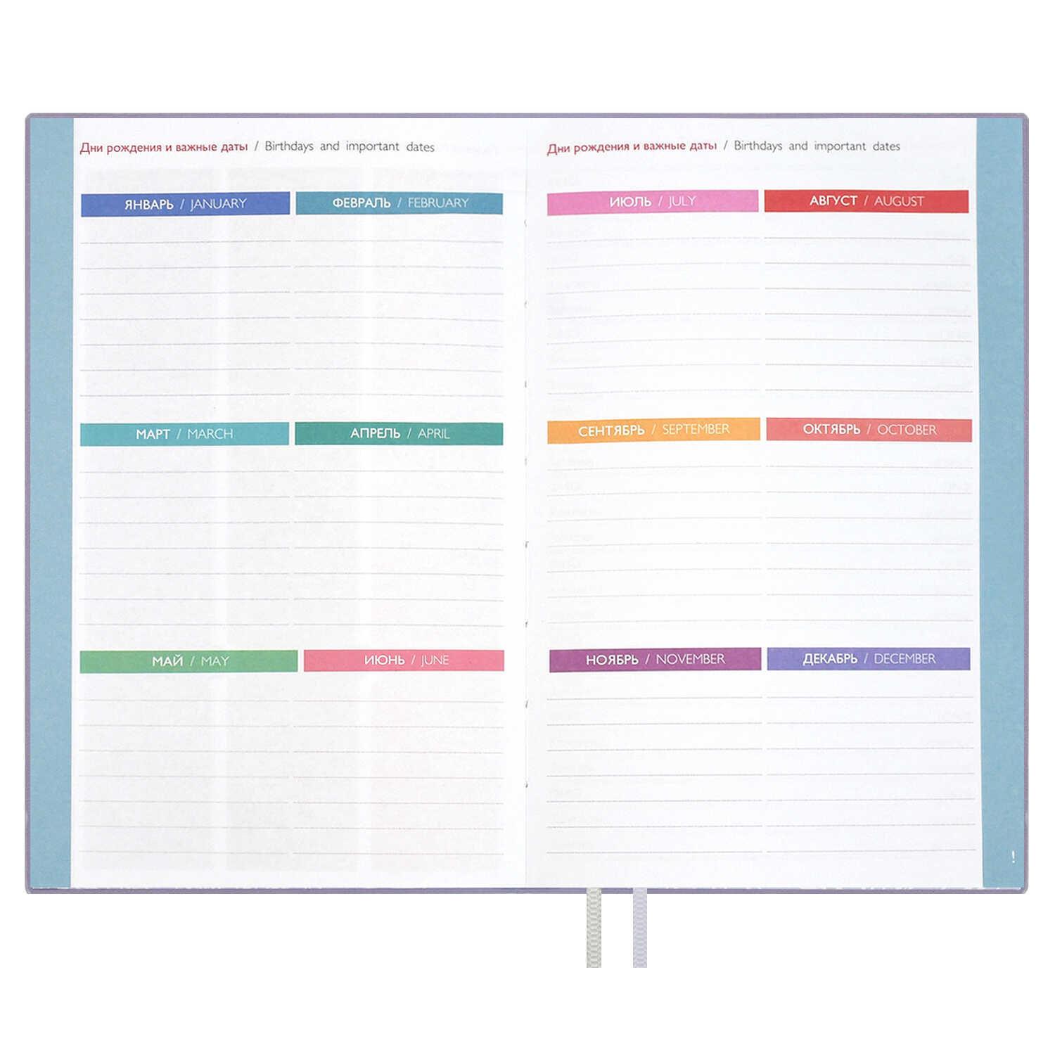 Ежедневник Феникс + ESCALADA 96 лист. - фото 30