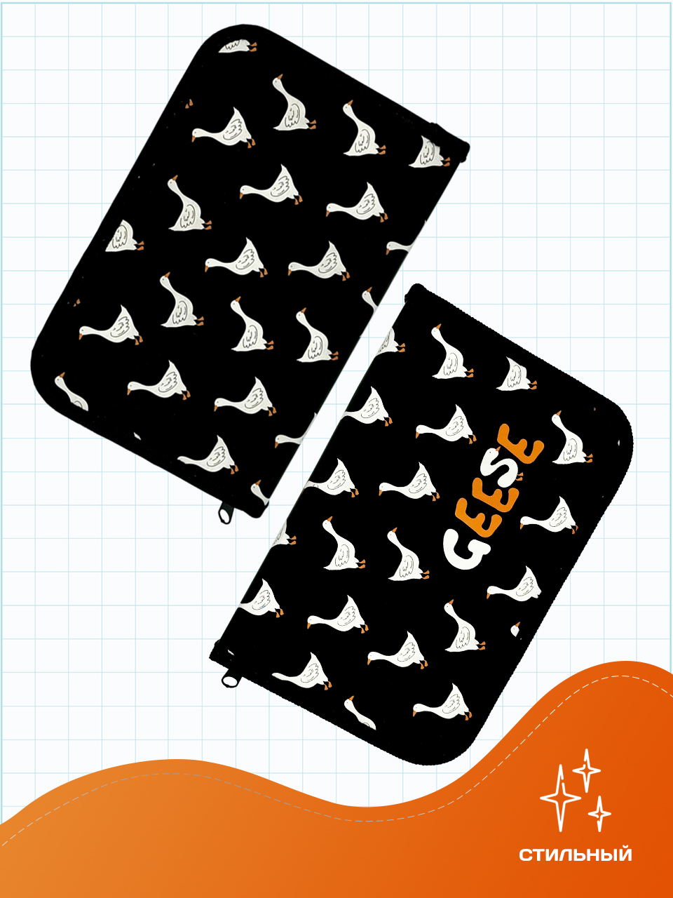 Пенал книжка AXLER - фото 4