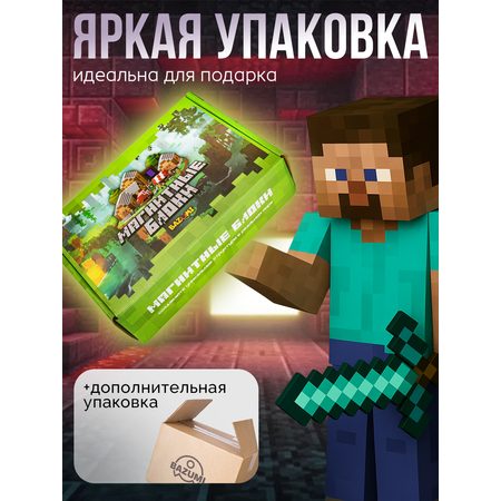 Конструктор BAZUMI Minecraft майнкрафт портал в ад lego 32 дет.
