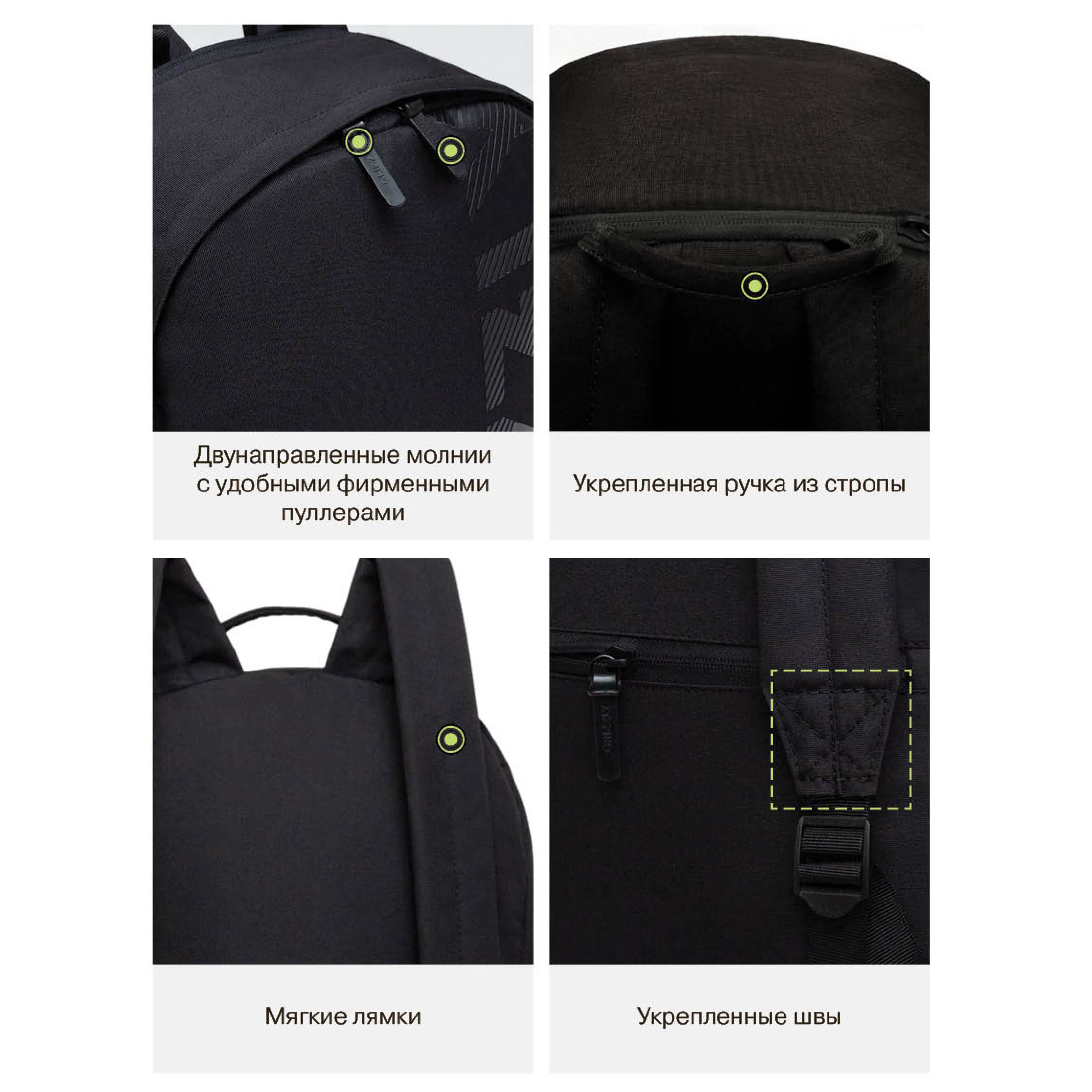 Рюкзак Grizzly для мальчика - фото 11