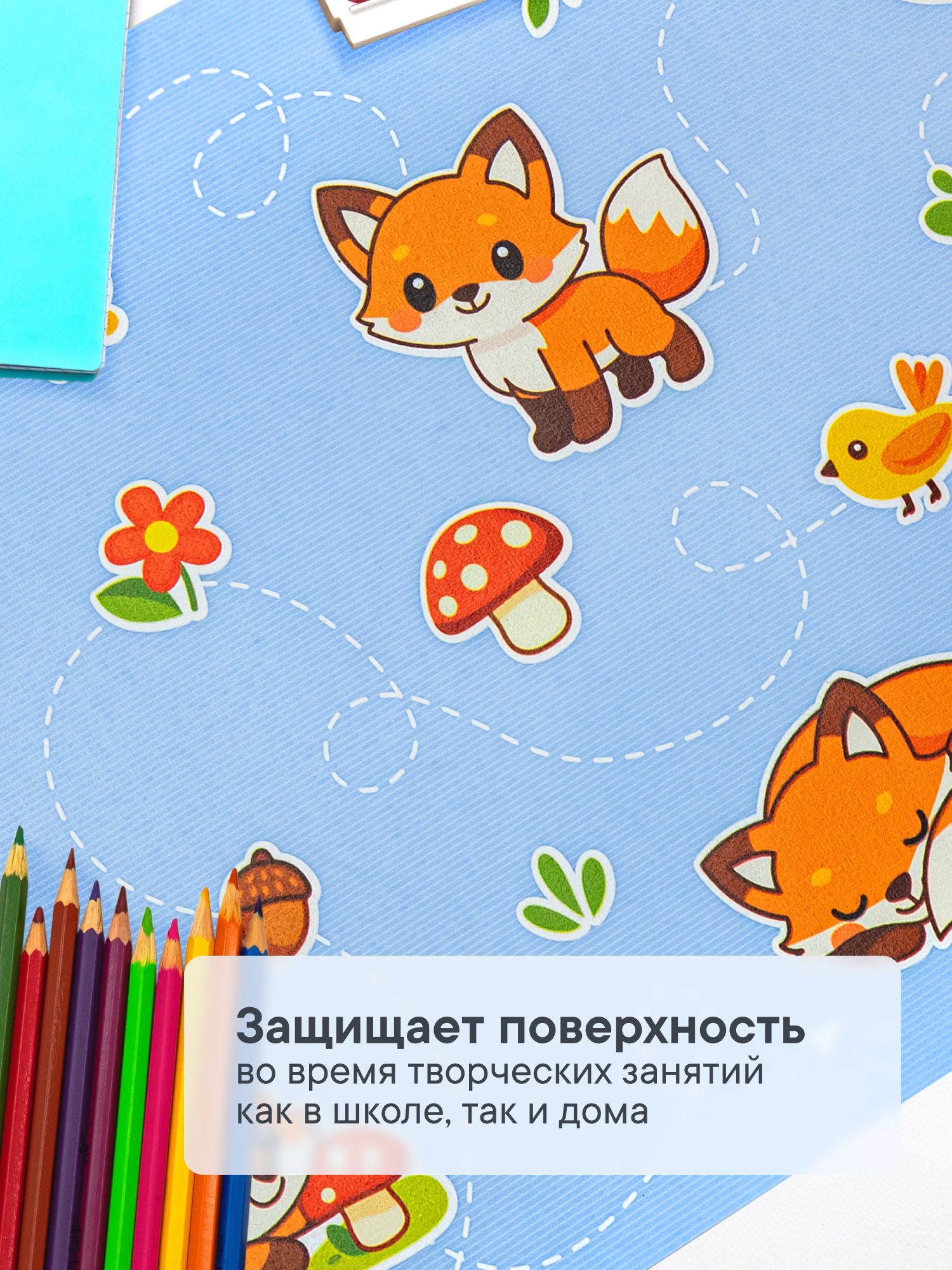 Коврик VILINA 1 шт. - фото 4