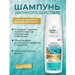 Шампунь Витэкс 400 мл