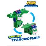 Фигурка GoGo Bus Робот трансформер Самолет