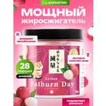 Жиросжигатель с l карнитином Japan Formula Дневной с Личи