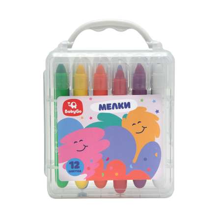 Восковые мелки BabyGo 12 шт.